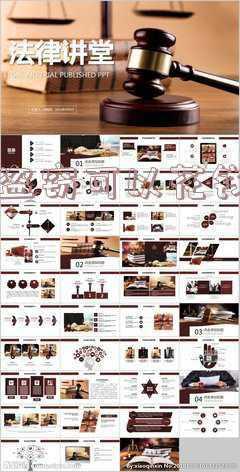 盗窃价值7000元的物品怎么判(接受宴请“顺手牵羊” 女子盗窃7000元获刑)
