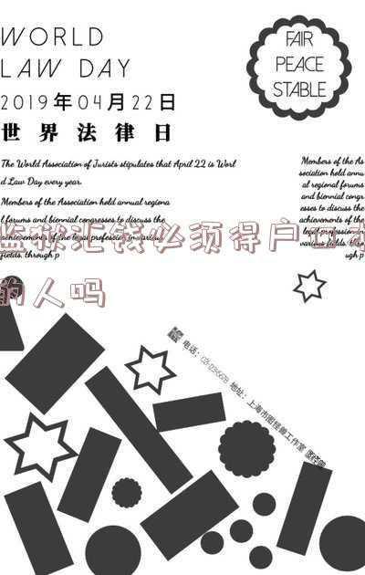 国外汇钱到国内要多久(往中国汇钱半个月未到账?牛车水汇款中心回复了)
