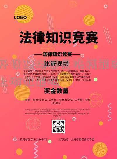 开设赌场罪跟洗钱哪个严重(赌博罪和开设赌场罪的区别)