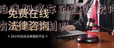 地域补单(上海计划今年补填早餐网点773个，新增500个网订柜)