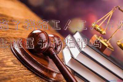 送给环卫工人的礼物(「身边的变化」贴心礼物送给环卫工人)