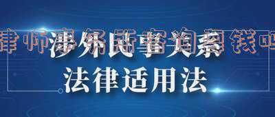 去律师所咨询要钱吗(律师收取代理费的技巧)