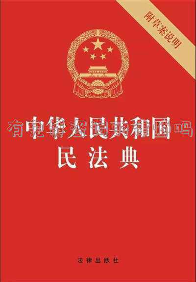 有免费的咨询的律师吗(法律热线女律师释疑解惑化纠纷——230多名女律师长期坐席广东省12348公共法律服务热线平台为群众免费提供法律咨询)