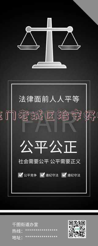 玉门市老城区(玉门市老市区社区:核酸检测“送上门”“护航”老弱病残孕)