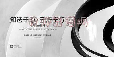 百度律师靠谱吗(百度律临是怎样的)
