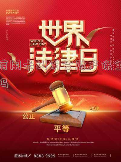信用卡纠纷案件(出借信用卡 借出一场官司)