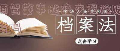 肇事逃逸交强险赔不赔(肇事逃逸交强险是否赔偿?)
