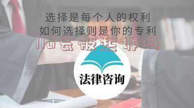 安逸花逾期会被起诉(安逸花还不上怎么办，欠网贷了5万三年没还)