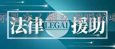 交诉讼状必须本人去交吗(小官司，没请律师，自己能够写好起诉状么？是否必须找人代写？)