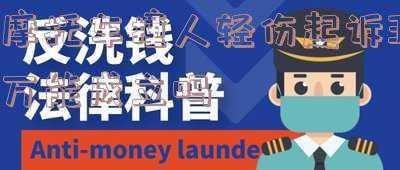 骑摩托车撞人赔偿标准(未成年人偷骑摩托车酿祸 父母承担民事赔偿)