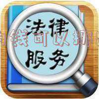 怎么从自己的公司拿钱出来(老板如何从公司把钱拿回家)