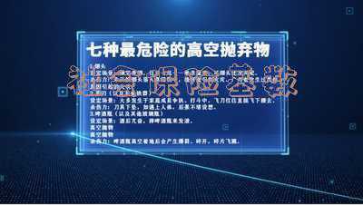 “社会保险缴费基数”是什么意思？-社会保险基数是什么意思