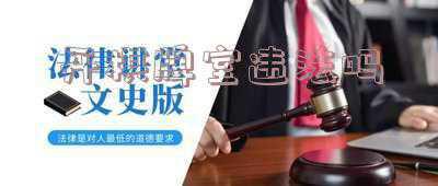 租房开棋牌室违法吗(租房子给别人开棋牌室违法吗)