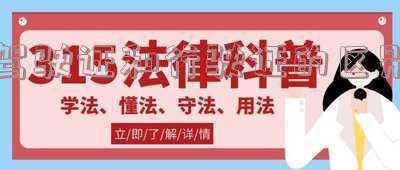 驾驶证和行驶证的区别是一起发吗《驾驶证和行驶证是一起发吗》
