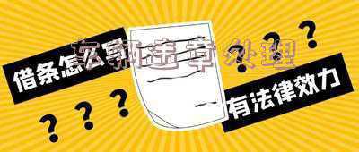 交管12123能处理外地违章吗?_车辆违章处理异地