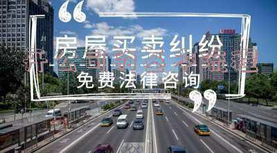 开办企业需要哪些费用：开公司的基本流程及费用价格多少