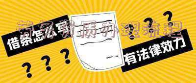 青岛注册劳务公司需要什么条件？：青岛劳务资质办理流程