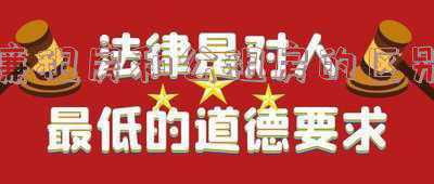 杭州公租房和廉租房的区别-杭州廉租房和公租房的区别