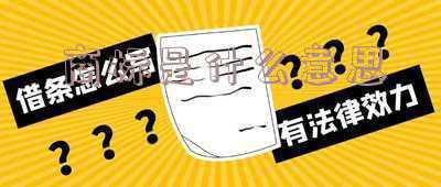 什么是恶意抢注商标？如何界定呢？-抢注商标是什么意思