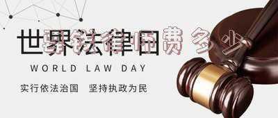 律师收费多少钱(打官司，律师费是怎么定价的？看这篇就够了，很全面)