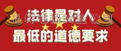 怎么开个物业公司啊~急~_如何开办物业公司