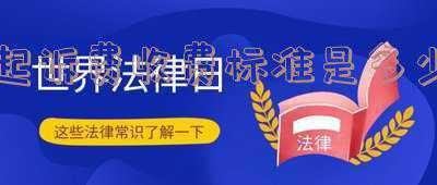起诉费按什么标准收费(打官司，交给法院的诉讼费用，如何承担，看这6点就够了)