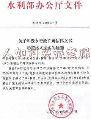 个人缴纳养老保险 怎么办理？（怎么自己交养老保险）