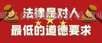 为了买房可以两地同时交社保吗,为了买房两地同时交社保可以吗