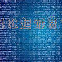 民事起诉费一般是多少钱啊(打架成本套餐一览 另附进去后生活安排)