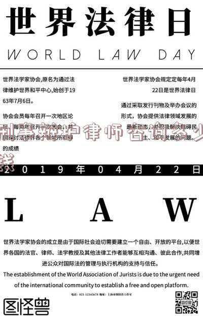 刑事辩护律师全覆盖(司法部：2022年底前基本实现审判阶段律师刑事辩护全覆盖)