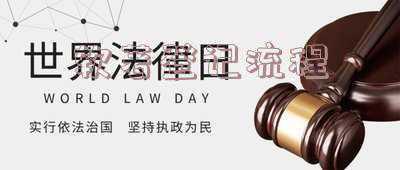 申请软著流程《软著申请流程 谁能和我讲讲？》