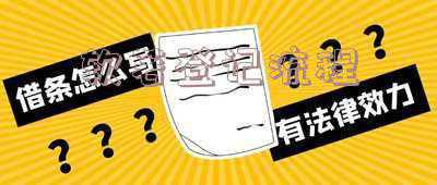 软件著作权转让需要多少钱?软件著作权转让流程有哪些?-软著转让流程