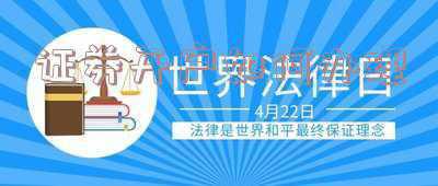去证券公司开户流程是什么c:证券开户流程