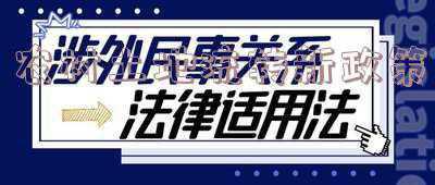 农村土地流转新政策有补贴，农村土地流转多少亩才能有补贴