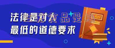 三无食品是指(单选题)(“三无食品”是指无厂名、无厂址和无什么的食品?)