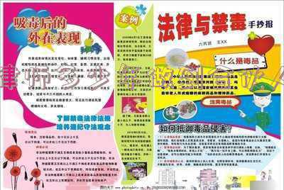律所合伙人需要执业多少年(律所的合伙人到底是个什么身份？一次给你讲清楚)