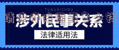 请律师陪同一天需要多少钱(企业与大众是否需要“专属”律师？)