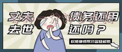 个普通的律师,咨询一小时大概收费多少(律师该不该收法律咨询费？)
