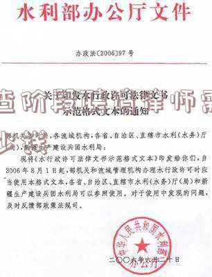 侦查阶段律师能做什么(侦查阶段律师工作内容)