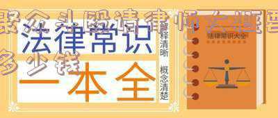 打架斗殴民事案件咨询律师电话(证明事项告知承诺投诉纳入12348公共法律服务热线一体呼叫中心平台)