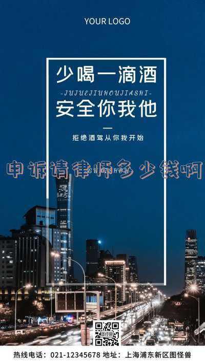 深圳冤案申诉律师(深圳2家律所9名律师被司法部授予优秀荣誉称号_深圳新闻网)