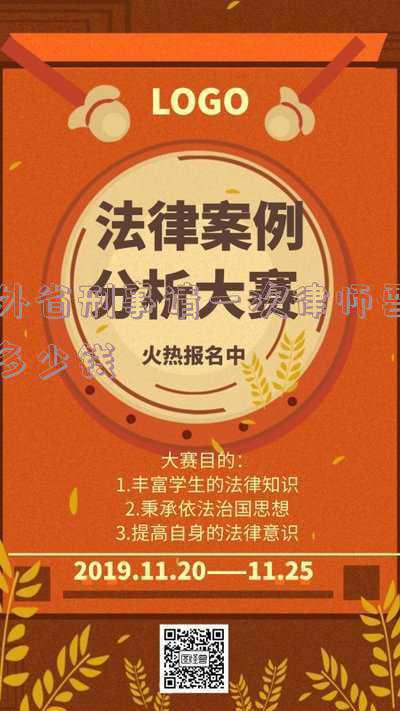 外省银行卡取钱手续费(适应异地养老、医疗等需求 ATM跨行取款手续费要降了)