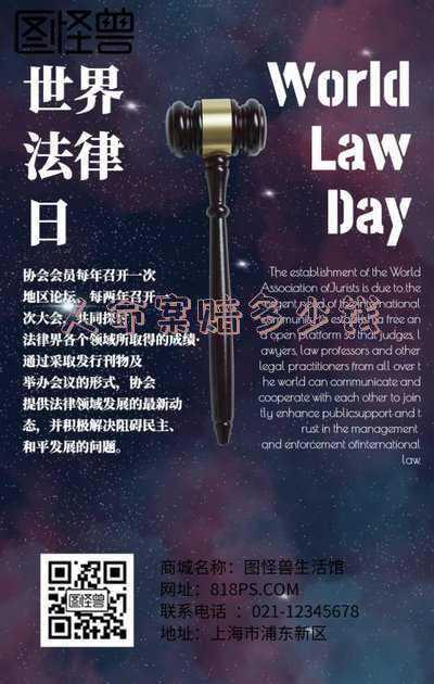 撞死人赔多少钱(开车撞死人到底要赔多少钱？)