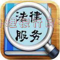 去银行按揭房贷需要哪些手续？需要注意什么？_在银行办理房产贷款应该注意什么