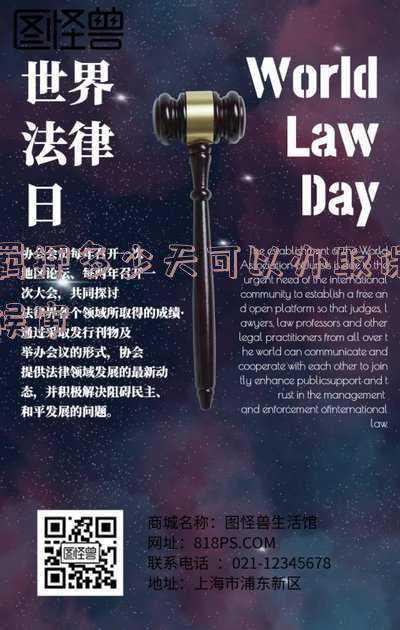 羁押与取保候审(全国政协委员朱征夫：解决取保难，建议降低羁押率，对嫌疑人不能一关了之)