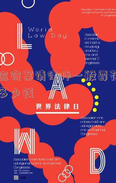 盗窃立案需要多少钱(盗窃罪的量刑)