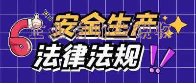 企业都有哪些税种《企业要交的税种有哪些?》