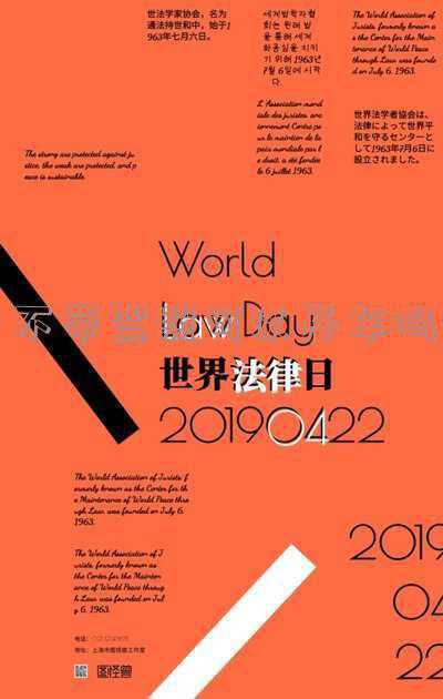 在南京开车,驾驶证没带在身上,身份证带了可以开车么-南京不带驾照可以开车吗