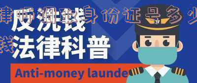律师调取身份信息多少钱(如何凭着微信号调取到对方身份信息并顺利起诉，一文告诉你)