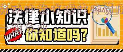 劳动仲裁代理词(单位违法解除劳动关系，员工一方代理词，附重点法条)